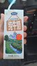 完達(dá)山牛奶純牛奶純奶生牛乳 200ml*24盒 曬單實(shí)拍圖