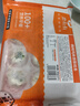 鹿有有揚州紙皮翡翠燒麥360g/袋（12個）薄皮火腿薺菜燒賣早餐半成品 曬單實拍圖