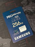 三星（SAMSUNG）512GB TF(MicroSD)存儲卡 EVO白卡 U3A2V30 手機(jī)平板游戲機(jī)內(nèi)存卡 支持4K視頻 讀160MB/s寫120MB/s 曬單實(shí)拍圖