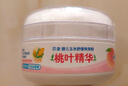 貝親（Pigeon）嬰兒玉米舒緩爽身粉 桃葉精華 50g HA23 曬單實拍圖
