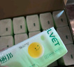麗邦抽紙巾清新綠系列嬰兒面紙餐巾紙衛(wèi)生紙抽紙巾家用 【清新綠】 4層 300張*30包 曬單實拍圖