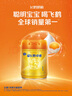 飛鶴星飛帆卓睿Pro A2酪蛋白1段(0-6個月)嬰兒配方奶粉758g*6育兒補(bǔ)貼 曬單實(shí)拍圖