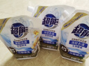 超能洗衣液植翠低泡時尚炫彩天然持久留香去污去漬家用內(nèi)衣內(nèi)褲實惠裝 潔凈柔護 1kg*1袋 【劃算裝】 曬單實拍圖