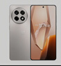 一加 Ace 5 12GB+512GB 引力鈦 國(guó)家補(bǔ)貼 第三代驍龍 8 風(fēng)馳游戲內(nèi)核 冰川電池 oppo游戲AI智能5G手機(jī) 曬單實(shí)拍圖