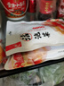 老壇子 活泡菜爽口什錦1斤 四川東坡泡菜泡蘿卜青菜藠頭下飯菜 曬單實(shí)拍圖