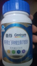 善存【新品】復(fù)合維生素b族生物素鋅硒葉酸b1b12維dvcevk2男藍(lán)瓶120粒 曬單實(shí)拍圖