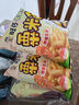 旺旺旺仔小熊餅 86g 巧克力味 零食廣場 曬單實拍圖