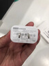 京東京造20W蘋果充電器套裝適用蘋果8-14含Lightning數(shù)據(jù)線蘋果13充電線氮化鎵iPhone充電器快充充電頭 曬單實(shí)拍圖