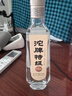 沱牌沱牌舍得 沱牌特級T68 濃香型白酒 50度 480ml 單瓶裝  曬單實(shí)拍圖