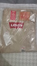 Levi's李維斯男士565寬松直筒工裝美式復(fù)古簡約通勤時尚休閑褲 卡其色 31 (32) 曬單實拍圖
