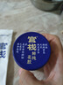 官棧 養(yǎng)宮即食花膠 花膠魚膠天然膠原蛋白 孕婦營養(yǎng)滋補品禮盒 即食養(yǎng)宮花膠禮盒-雙月套餐70g*14瓶 曬單實拍圖