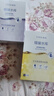 高姿 面膜蜂巢修護補水保濕面膜28ml*30片（修護熬夜肌 組合裝） 曬單實拍圖