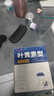 超亞葉黃素蒸汽眼罩熱敷緩解眼疲勞發(fā)熱敷貼男女學(xué)生潤(rùn)目睡眠護(hù)眼30片 曬單實(shí)拍圖