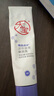 大寶a醇晚霜淡紋嫩膚乳60mI*2早c晚a視黃醇抗皺淡紋護膚品七夕禮物 曬單實拍圖