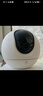 螢石C6c 2K+星光增強(qiáng)版 400萬極清 室內(nèi)智能無線監(jiān)控器家用攝像頭雙向通話 手機(jī)遠(yuǎn)程 嬰兒看護(hù)器 曬單實(shí)拍圖
