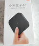 小米盒子4C 智能電視網(wǎng)絡(luò )機頂盒 H.265硬解 安卓網(wǎng)絡(luò )盒子 高清網(wǎng)絡(luò )播放器 HDR 手機無(wú)線(xiàn)投屏 黑色 曬單實(shí)拍圖