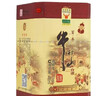 牛欄山百年二鍋頭珍品三十年青龍 經(jīng)典二鍋頭黃龍白酒陳釀白牛二 36度 400mL 6瓶 牛欄山低度【整箱】 曬單實(shí)拍圖