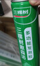 三棵樹(shù)漆（SKSHU）聚氨酯發(fā)泡膠 泡沫膠發(fā)泡劑 泡沫填縫劑門(mén)窗密封隔熱保溫堵洞粘接 槍管一體【900g*5瓶】 附帶膠嘴 曬單實(shí)拍圖