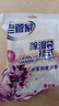 老管家 可掛式薰衣草除濕袋干燥劑室內(nèi)房間衣柜吸濕防霉防潮劑230g*9 曬單實(shí)拍圖