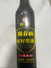 三和四美蝦籽醬油特級醬油500m揚(yáng)州特產(chǎn)拌面陽春面醬油蝦子調(diào)味料家用 陽春面蝦籽醬油 500mL*1瓶 曬單實(shí)拍圖