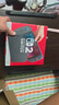 Nintendo Switch 任天堂新品 NS Switch2 新款港版游戲主機(jī) NS二代家用游戲機(jī) 港版現(xiàn)貨 Switch2 馬里奧同捆套裝 曬單實(shí)拍圖