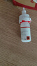 固百力（GUBAILI）5800強力膠萬能膠膠水強力粘合劑塑料和鐵瓷磚膠透明多功能快干膠 通用快干強力膠【5800】 曬單實拍圖