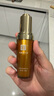 馬應(yīng)龍八寶 賦能抗皺精華液30ml面部淡化細(xì)紋緊致提拉抗皺補(bǔ)水保濕七夕 曬單實(shí)拍圖