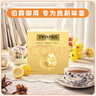 川寧紅茶 豪門伯爵紅茶波蘭進(jìn)口50袋*2g 伯爵茶茶葉自己喝熱泡茶 曬單實(shí)拍圖
