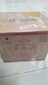 五糧液 2020年68度 濃香型白酒 500ml*6瓶 原箱 官方授權(quán) 曬單實(shí)拍圖