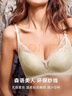 曼妮芬無鋼圈胸罩女士性感蕾絲內(nèi)衣舒適透氣聚攏文胸20812342 090 紫色 75B 曬單實拍圖