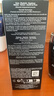 蘭蔻超修小黑瓶精華50ml抗老彈潤修護(hù)護(hù)膚品禮盒套裝七夕禮物送女友 曬單實(shí)拍圖