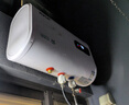 Heiai電熱水器家用【免費上門安裝】速熱省電40升/50/60/80/100儲水式超薄扁桶圓筒出水?dāng)嚯姵鲎夥肯丛?50L 扁桶數(shù)顯+高效速熱 曬單實拍圖