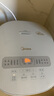 美的（Midea）電飯煲 0涂層電飯鍋4升 316L不銹鋼內(nèi)膽3-4人家用多功能無涂層微壓智能預(yù)約MB-RE476S 曬單實(shí)拍圖