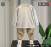 迪士尼（Disney）男童秋裝套裝童裝新款春秋兒童服裝小男孩衣服1歲寶寶秋季三件套5 卡其色 休閑字母三件套 110 建議3-4歲 體重30-35斤 曬單實(shí)拍圖