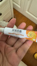 保益寧尿素乳膏20%*10g/盒尿素軟膏尿素霜醫(yī)用尿素乳膏手腳干裂干燥手足皸裂腳后跟干裂膏角化型腳氣 曬單實(shí)拍圖