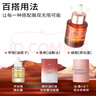 PMPM玫瑰精華油60ml 嫩亮面部精油 抗皺提亮維穩(wěn)護膚品七夕禮物送女友 曬單實拍圖