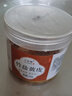 竹鹽黃皮干郁南無(wú)核竹蜂鹽甘草雞心黃皮果零食 竹鹽黃皮250克*1罐 曬單實(shí)拍圖