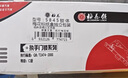 梅花（BLOSSOM）鎖體室內(nèi)門鎖體房間門58鎖體執(zhí)手鎖體5845（58-170） 曬單實拍圖