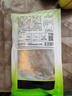 三都港冷凍去刺黃花魚片235g/2片裝 海魚 黃魚柳 生鮮魚類  曬單實(shí)拍圖
