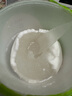 京鮮生哇迪卡 泰國(guó)椰子蛋4個(gè)裝/箱 單果500g/個(gè) 源頭直發(fā) 水果一件包郵  曬單實(shí)拍圖