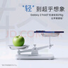 三星Samsung Galaxy Z Fold7 超輕薄折疊屏手機(jī) 2億像素 AI手機(jī) 披荊斬棘哥哥同款 12GB+512GB 秘影黑 曬單實(shí)拍圖