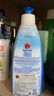 CHANTECLAIR大公雞管家 重油污漬克星清潔劑 375ml 意大利進(jìn)口衣領(lǐng)凈洗衣液 曬單實(shí)拍圖