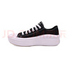 匡威（Converse）yykids  兒童鞋鞋All Star Move兒童鞋云朵厚底鞋低幫帆布鞋低幫 570256C 36 5.5 曬單實(shí)拍圖