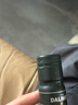 大摩（DALMORE）蘇格蘭單一麥芽威士忌洋酒高地區(qū)12年雪莉桶原瓶進口跨境直采 大摩15年700ml 曬單實拍圖