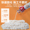 雨虹防水 PU200加強(qiáng)型聚氨酯發(fā)泡膠 泡沫膠 發(fā)泡劑 門窗填縫劑750ml 曬單實(shí)拍圖