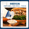 好樂門Hellmanns 西班牙進口 原味蛋黃醬 漢堡醬輕食沙拉醬 235g 曬單實拍圖