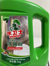 水衛(wèi)士洗碗粉1kg*2瓶 洗碗機(jī)洗滌清潔劑 洗碗塊洗滌粉耗材 全機(jī)型水衛(wèi)仕 曬單實(shí)拍圖