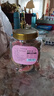 新邊界（new boundaries）紅心芭樂干400g 水果干紅芯番石榴臺(tái)灣風(fēng)味水果果脯 曬單實(shí)拍圖