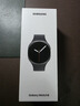 三星 Samsung【國家補貼】Watch8 eSIM通話智能手表/運動手表/電話手表 披荊斬棘哥哥同款 44mm 慕巖灰 曬單實拍圖