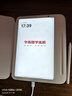 學(xué)而思學(xué)練機(jī)學(xué)習(xí)機(jī)三合一學(xué)習(xí)平板小學(xué)到高中課程同步全科全年齡段AI電腦初中學(xué)前兒童專用一體護(hù)眼BJ70 學(xué)練機(jī)【送計(jì)時(shí)器+筆尖套裝+權(quán)益卡】 學(xué)練機(jī)學(xué)習(xí)機(jī)閱讀機(jī)三合一同步練分級(jí)練精準(zhǔn)學(xué)Pro 曬單實(shí)拍圖